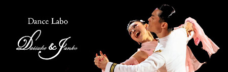 Dance Labo D&J